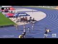 U13 Girls 200m Hurdles - Heat 2 - Asics Australian Little Athletics Championships