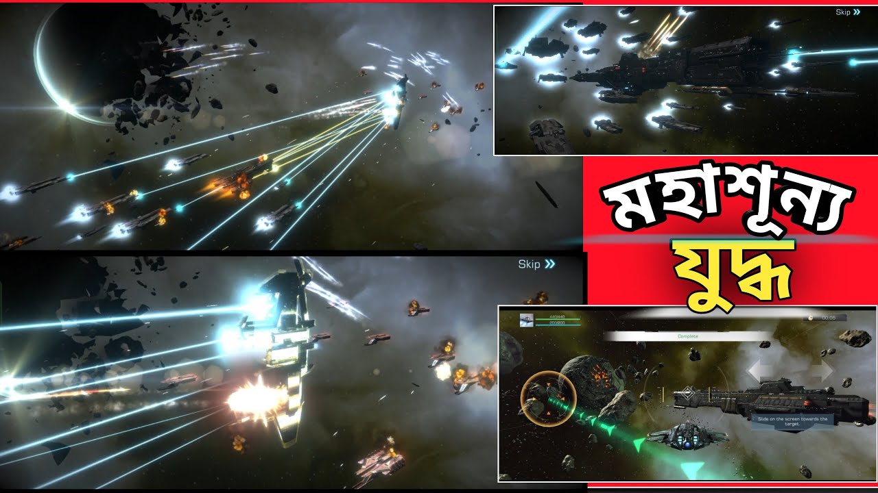 A GREAT WAR IN Space 🚀- New Game || Infinite Galaxy.