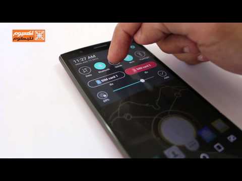 LG G4 Tips and Tricks - نصائح و حيل هاتف الجي جي ٤ الجديد