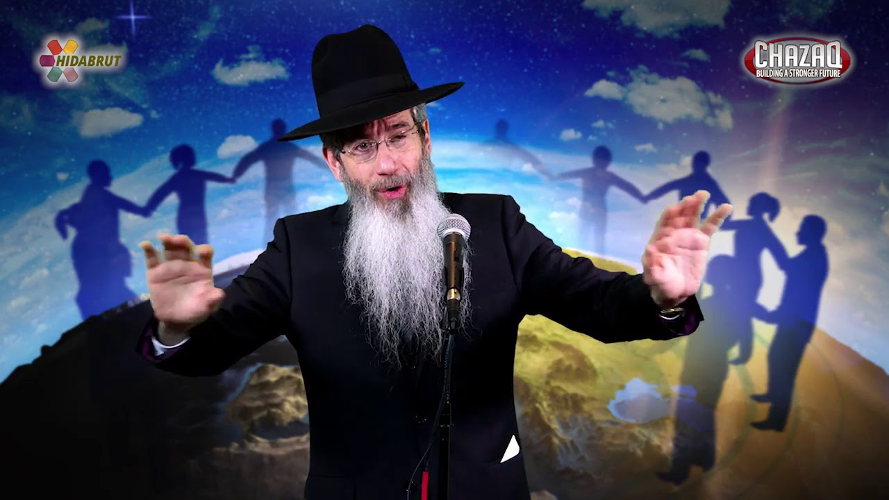 Achieving Unity When it Seems Impossible! Chazaq event with Rabbi Dovid Goldwasser