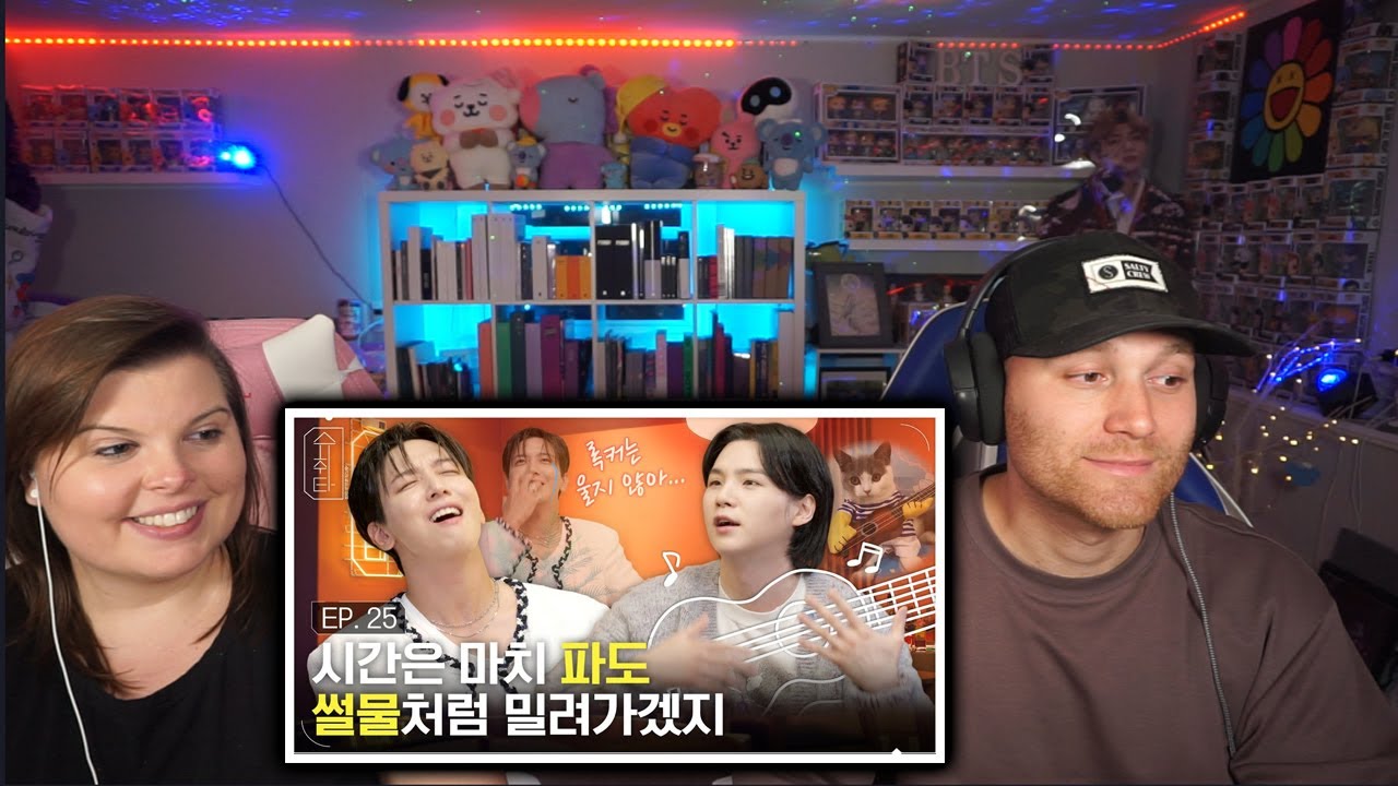 SUCHWITA EP.25 SUGA with JUNGYONGHWA