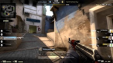 CS:GO NinjaXD ACE map Mirage