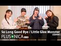 So Long Good Bye / Little Glee Monster (cover)