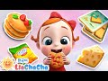 간식을 그만 먹어요 + 동요모음 | 생활습관 | 키즈 | 인기동요 | 리아차차 LiaChaCha - 키즈 인기동요