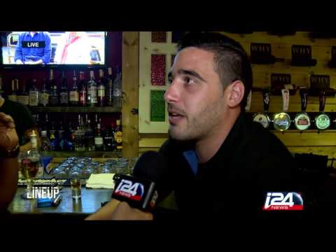 Druze nightlife in the Golan Heights i24News
