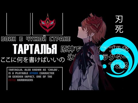 Что произошло с