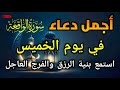 قراءة مؤثرة! دورة واحدة قد تجلب لك الثروة