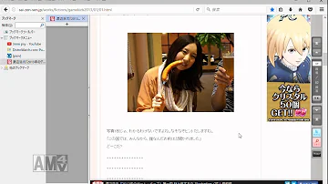 なぞなぞ はじめ まし た ブログ