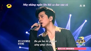 [Vietsub+Pinyin] Lý Kiện - Ánh Trăng @ Tôi Là Ca Sĩ 3 (EP10) | 李健《月光》（现场版）@我是歌手3