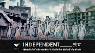 ATF - INDEPENDENT (Official MV) видео АТФ