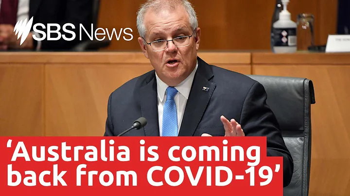 Scott Morrison speaks after National Cabinet meeting | SBS News