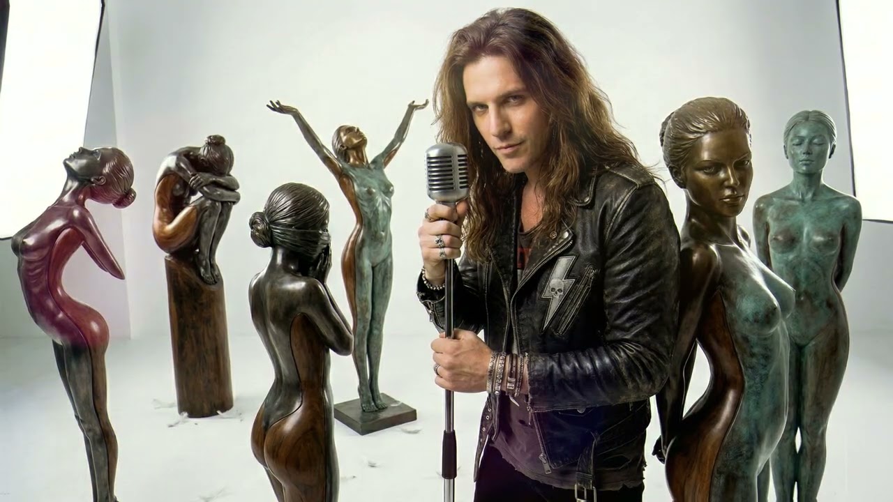 Будь со мной