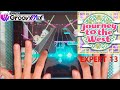 【D4DJ Groovy Mix】Journey to the West (EXPERT 13) PFC [Hand Cam]