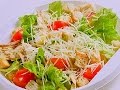 Салат &quot;Цезарь&quot;. Пошаговый фоторецепт. Russian salad &quot;Caesar&quot;