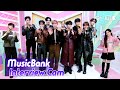 Capture de la vidéo (Eng)[Musicbank Interview Cam] 제로베이스원 (Zerobaseone Interview)L @Musicbank Kbs 250228