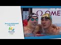 Рио-2016 Жазғы Олимпиада Ойындары