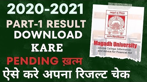 Magadh University Part-1 Result 2020-21 || Pending Close❌ || BA-1 Ka Result Kaise Check Karen ||