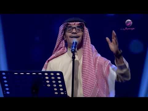 رابح صقر أوجه المعنى جدة 2017