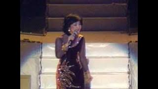 Teresa Teng 鄧麗君--誰來愛我