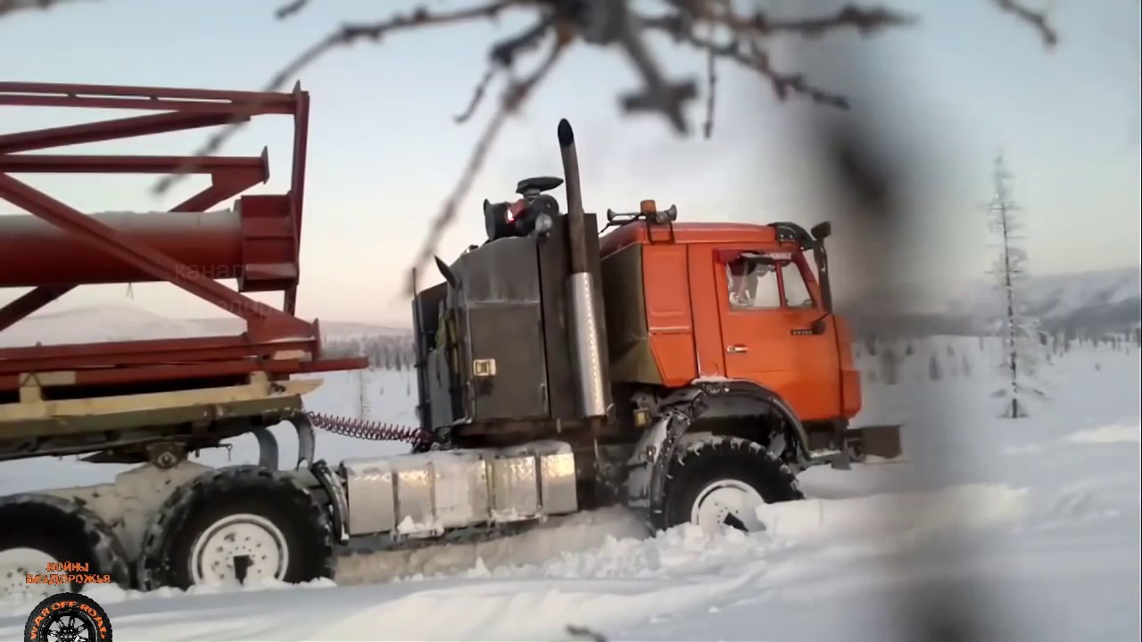 Камазы севера экстремальные дальнобойщики