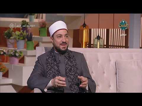 دور رابطة خريجي الأزهر الشريف في الإهتمام بالطالب الإفريقي الذي يدرس في الأزهر مع الناس