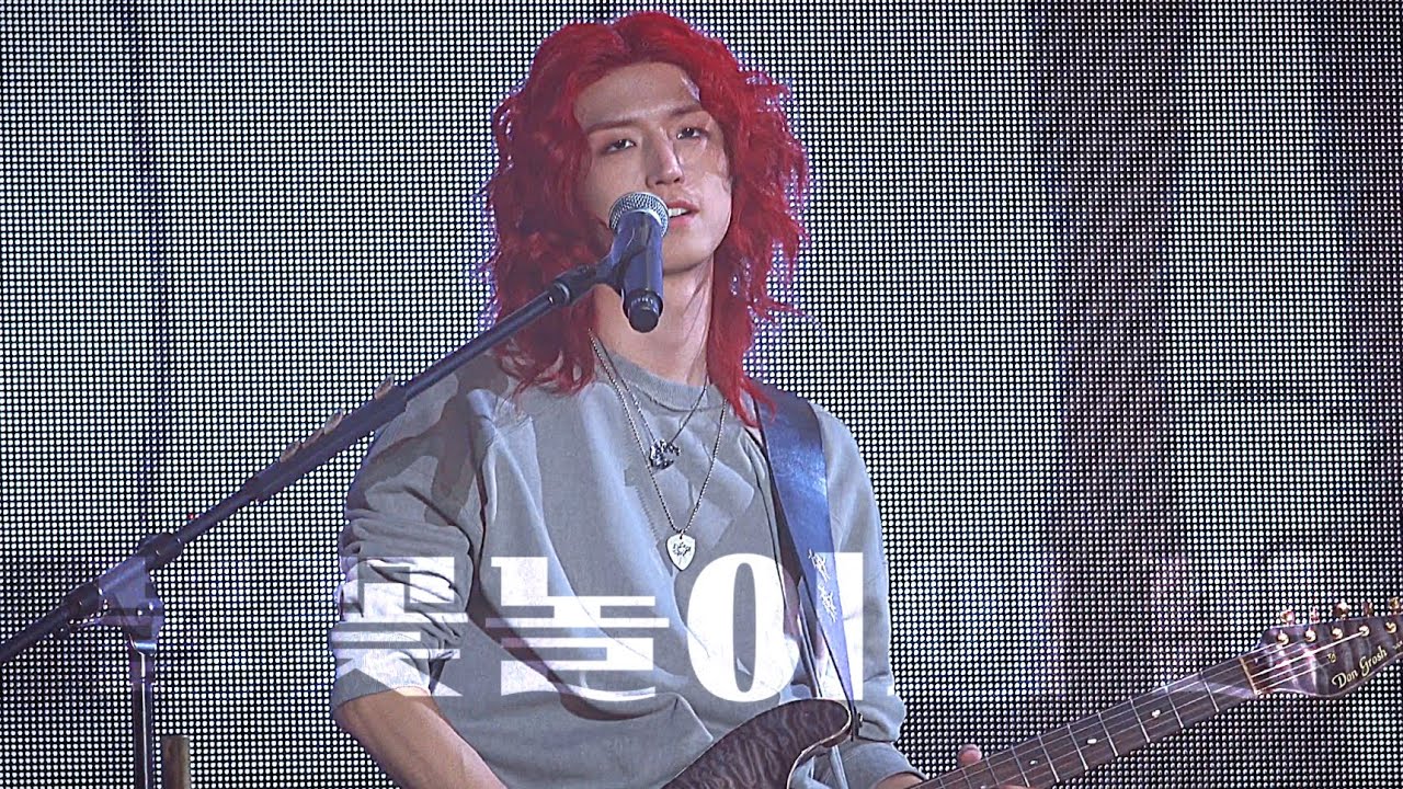 250222 불꽃놀이의 밤 