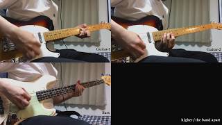 Higher 歌詞 The Band Apart ふりがな付 うたてん