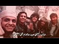 الشاعر هاجس الجبري صاحب معك يوفي