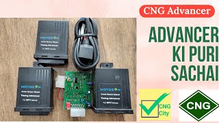 CNG Advancer लगाना चाहिये या नही। Advancer का काला सच। CNG kit Advancer Ka Sach।