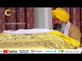 C sikh tv cultura sikh italy