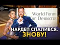 «Слуга» Камельчук забрехався 😬 фейкові докази і нові відмазки про відпустку