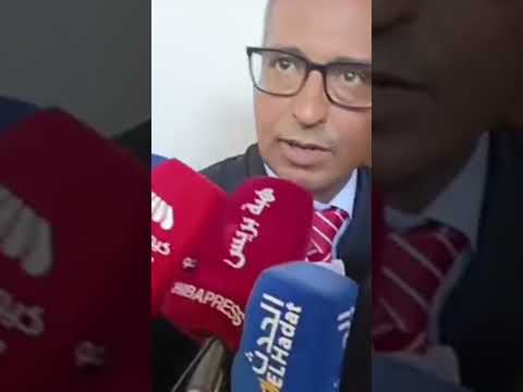 SportsJudiciary SaidAlNassiri