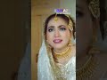 Tumhari jurat kese hoi | Short Clip | Letest Pakistani Drama