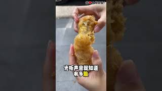 PJ SS2路边 #炸香蕉餐车，已经营业了40多年，由两母子经营，小小一个档口，提供10多种不同的炸料，必吃 #炸香蕉 和 #炸年糕，都是现做现炸，又脆又软，超好吃🤤！