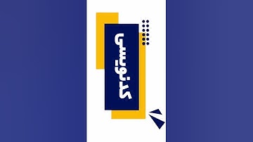 #anki #css #python #programming #programmer