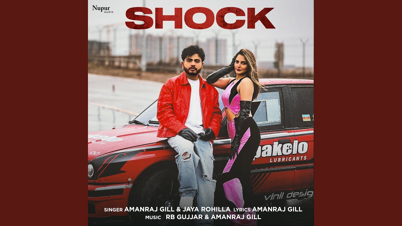 Shock (Full Audio)