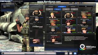 Pointblankru By Azeagent309