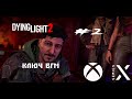 КЛЮЧ ВГМ ➤ Dying Light 2: Stay Human ◉ Прохождение #2