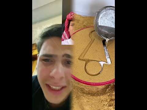 بس ابوك يرن عليك ونتا نايم  كوميديات دويتو قصص  اكسبلور دويتو