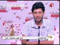 Heithem Hamami Chababia Beja