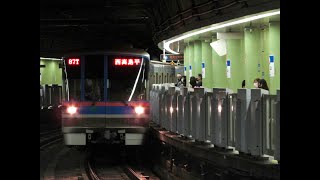 東京都交通局6300形6305F 西高島平行き 白山発車