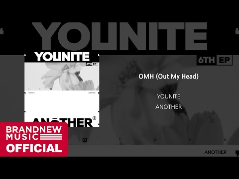 OMH (Out My Head)