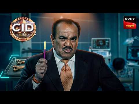 Mysterious Deaths | CID | Unusual Investigations