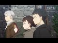 『狼と香辛料 MERCHANT MEETS THE WISE WOLF』／第25幕「奇跡の行方と続く旅路」予告映像