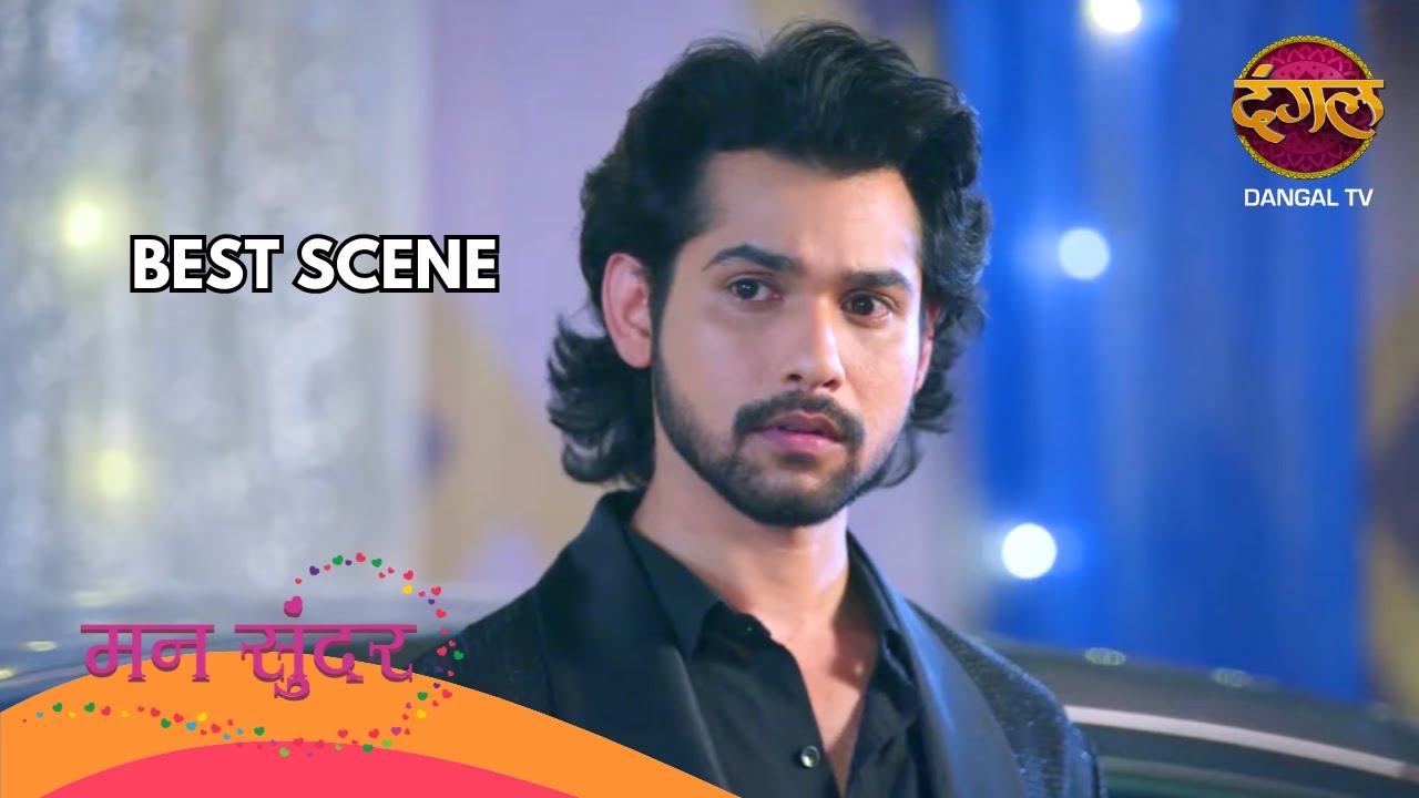 कपल गेम में नहर ने छुआ गलत हाथ, शीतल रह गई सन्न! | Mann Sundar | Best Scene | Dangal TV