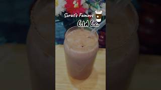 Surat’s Cold Coco 👌🏻 #99 #shortsviral #cooking #suratfood #coldcoco #cocoa #saniascookingpoint