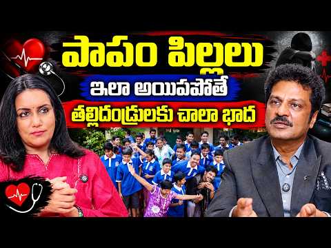 Emotional Story..😢 | AUTISM | lion kiran | Spectrum Stories || SumanTV Health Care