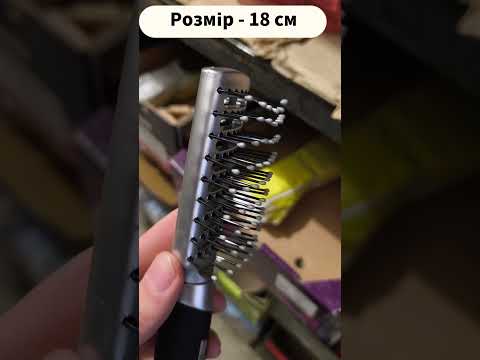 Расческа для волос Q.P.I. массажная продувная мини серая 18 см 9552 РМ 0214, видео 1
