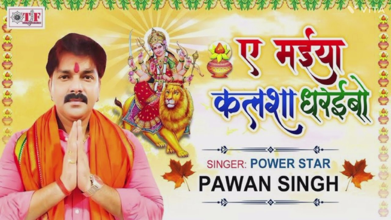 Jay mata di 😍😍