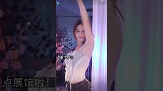 蒽宝👑¹º²⁸20230607234638